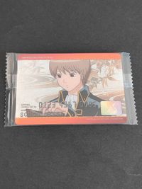 銀魂 ウエハース カード 未開封 沖田総悟 クレジットカード クレカ ボイコレ サムネイル 1