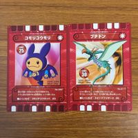 カード トレカ まとめ カード迷路 ぐるり森 大冒険 コモリコウモリ プテドン ハートハニーミント メカモメ ソラカゲ アカハム 40 サムネイル 3