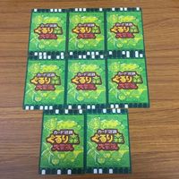 カード トレカ まとめ カード迷路 ぐるり森 大冒険 コモリコウモリ プテドン ハートハニーミント メカモメ ソラカゲ アカハム 40 サムネイル 2