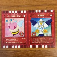 カード トレカ まとめ カード迷路 ぐるり森 大冒険 コモリコウモリ プテドン ハートハニーミント メカモメ ソラカゲ アカハム 40 サムネイル 5