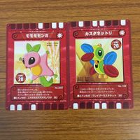 カード トレカ まとめ カード迷路 ぐるり森 大冒険 コモリコウモリ プテドン ハートハニーミント メカモメ ソラカゲ アカハム 40 サムネイル 9