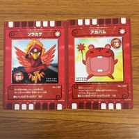 カード トレカ まとめ カード迷路 ぐるり森 大冒険 コモリコウモリ プテドン ハートハニーミント メカモメ ソラカゲ アカハム 40 サムネイル 7