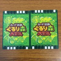 カード トレカ まとめ カード迷路 ぐるり森 大冒険 コモリコウモリ プテドン ハートハニーミント メカモメ ソラカゲ アカハム 40 サムネイル 8