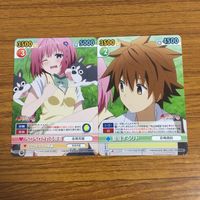 カード トレカ まとめ サンデー VS マガジン エアリィ アーデット ソルベエ メルティ ド グラニテ リン シャオメイ 23 サムネイル 7