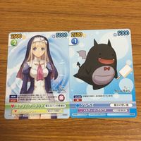 カード トレカ まとめ サンデー VS マガジン エアリィ アーデット ソルベエ メルティ ド グラニテ リン シャオメイ 23 サムネイル 3