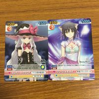 カード トレカ まとめ サンデー VS マガジン エアリィ アーデット ソルベエ メルティ ド グラニテ リン シャオメイ 23 サムネイル 5