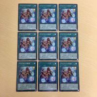 Yu-Gi-Oh Character Rare Card Lot Amazoness Secret Spell