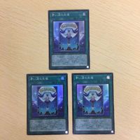 25 24 26 遊戯王 スーパーレア カード トレーディングカード トレーディングカード青い涙の天使 竜皇神話 まと サムネイル 4