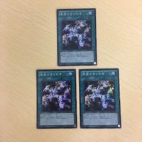 25 24 26 遊戯王 スーパーレア カード トレーディングカード トレーディングカード青い涙の天使 竜皇神話 まと サムネイル 5