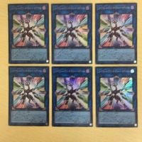 25 24 26 遊戯王 スーパーレア カード トレーディングカード トレーディングカード青い涙の天使 竜皇神話 まと サムネイル 3