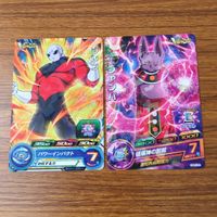 カード トレカ まとめ ドラゴンボール ヒーローズ 非売品 プロモ ジレン シャンパ ヴァドス キャベ フロスト 16 サムネイル 3