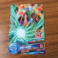カード トレカ まとめ ドラゴンボール ヒーローズ 非売品 プロモ ジレン シャンパ ヴァドス キャベ フロスト 16 サムネイル 5