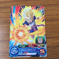カード トレカ まとめ ドラゴンボール ヒーローズ 非売品 プロモ ジレン シャンパ ヴァドス キャベ フロスト 16 サムネイル 7