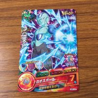 カード トレカ まとめ ドラゴンボール ヒーローズ 非売品 プロモ ジレン シャンパ ヴァドス キャベ フロスト 16 サムネイル 9