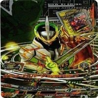 【状態B】全てCP等 非売品 チョコスナック 仮面ライダー ガンバライジング ガンバライド まとめ サムネイル 8