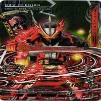 【状態B】全てCP等 非売品 チョコスナック 仮面ライダー ガンバライジング ガンバライド まとめ サムネイル 7