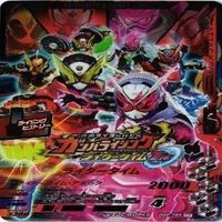 【状態B】全てCP等 非売品 チョコスナック 仮面ライダー ガンバライジング ガンバライド まとめ サムネイル 4