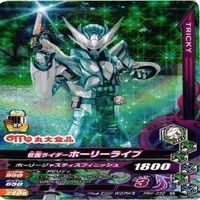 【状態B】全てCP等 非売品 チョコスナック 仮面ライダー ガンバライジング ガンバライド まとめ サムネイル 2