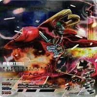 【状態B】全てCP等 非売品 チョコスナック 仮面ライダー ガンバライジング ガンバライド まとめ サムネイル 3