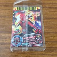 カード トレカ まとめ 仮面ライダー ガンバライド ウィザード レッドバスター フォーゼ ゴーカイレッド 非売品 未開封 16 サムネイル 4