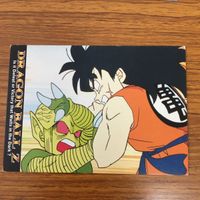 ドラゴンボール カード まとめ 孫 悟空 ベジータ ピッコロ クリリン 孫 悟飯 ヤムチャ サイバーマン 44 サムネイル 7