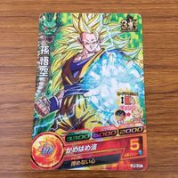 カード トレカ まとめ ドラゴンボール ヒーローズ ヒーローアバターカード 孫 悟空 バーダック 非売品 プロモ 20 サムネイル 7