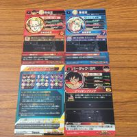 カード トレカ まとめ ドラゴンボール ヒーローズ ヒーローアバターカード 孫 悟空 バーダック 非売品 プロモ 20 サムネイル 2