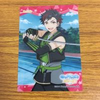 Ensemble Stars Card Lot Kanata Souta Tetsutora Sui Shinobu サムネイル 5