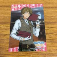 Ensemble Stars Card Lot Kanata Souta Tetsutora Sui Shinobu サムネイル 7