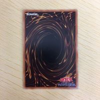 遊戯王 スーパーレア カード トレーディングカード 無頼特急バトレイン 深夜急行騎士ナイトエクスプレスナイト まとめ サムネイル 10
