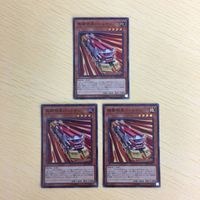 遊戯王 スーパーレア カード トレーディングカード 無頼特急バトレイン 深夜急行騎士ナイトエクスプレスナイト まとめ サムネイル 2