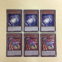 遊戯王 スーパーレア カード トレーディングカード 無頼特急バトレイン 深夜急行騎士ナイトエクスプレスナイト まとめ サムネイル 1