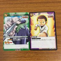 カード トレカ まとめ ミラクルバトルカードダス ミラバト ハンター ハンター センリツ 凝 天使の自動筆記 37 サムネイル 5