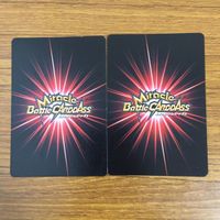 カード トレカ まとめ ミラクルバトルカードダス ミラバト ハンター ハンター センリツ 凝 天使の自動筆記 37 サムネイル 4