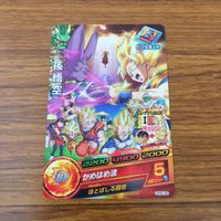 カード トレカ まとめ ドラゴンボール ヒーローズ 非売品 プロモ トランクス 孫 悟飯 ベジータ 悟空 19 サムネイル 5