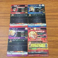 カード トレカ まとめ ドラゴンボール ヒーローズ 非売品 プロモ トランクス 孫 悟飯 ベジータ 悟空 19 サムネイル 2