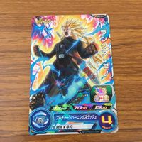 カード トレカ まとめ ドラゴンボール ヒーローズ 非売品 プロモ トランクス 孫 悟飯 ベジータ 悟空 19 サムネイル 9