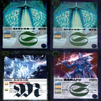 バトルスピリッツ R まとめ ★カードリスト参照 キラ レア バトスピ ap214 サムネイル 2