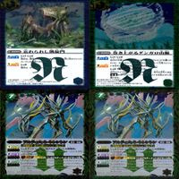 バトルスピリッツ R まとめ ★カードリスト参照 キラ レア バトスピ ap214 サムネイル 6