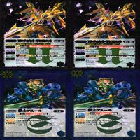 バトルスピリッツ R まとめ ★カードリスト参照 キラ レア バトスピ ap214 サムネイル 8