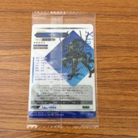 トレカ カード まとめ Fate メドゥーサ レオニダス一世 ブーディカ アルトリア ペンドラゴン 月女神の沐浴 44 サムネイル 8