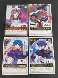 仙界伝 封神演義 蘇妲己 トレーディングカード 王貴人 C-34 79 74 S-18 サムネイル 1