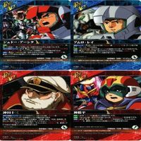 Crusade Card SD10-17 SD10-18 Gundam Judau Yamato