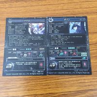 カード トレカ まとめ ロード オブ ヴァーミリオン lov SR レア リリス カイン 31 サムネイル 2
