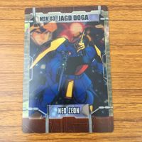 Clear Card Lot Gundam Apsalas Gyunei Jagd Doga サムネイル 5