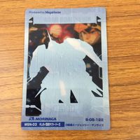 Clear Card Lot Gundam Apsalas Gyunei Jagd Doga サムネイル 6