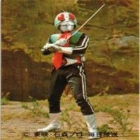 【状態C-D】359 185 159 40 仮面ライダー 旧カルビー 他27局 カード まとめ サムネイル 2