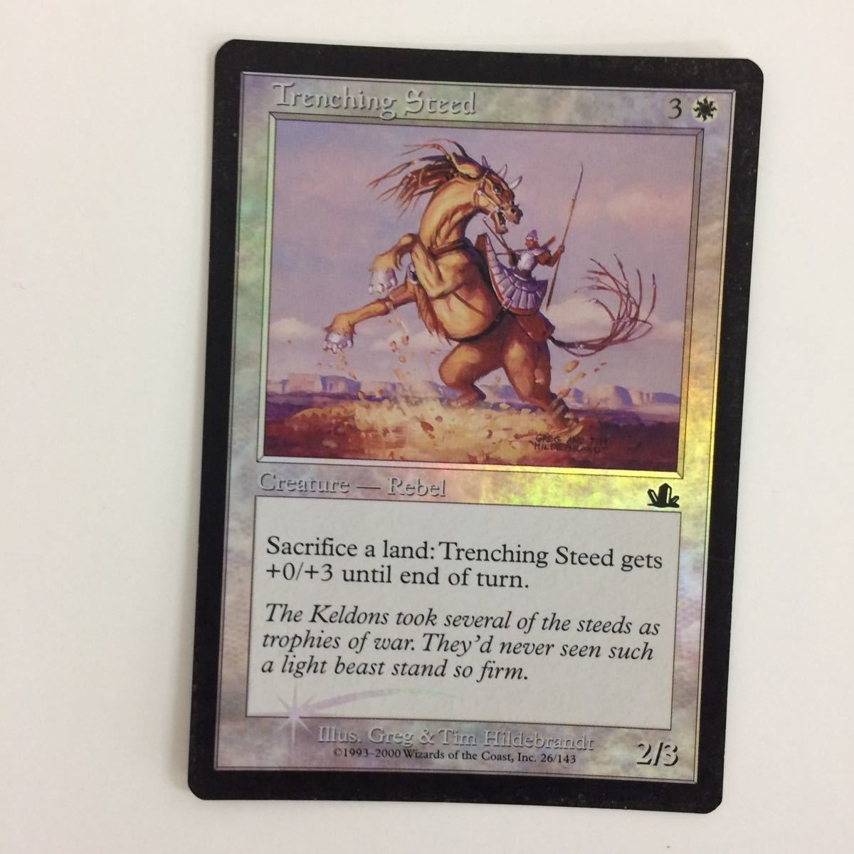 MTG 塹壕馬 foil マジックザギャザリング カード まとめ