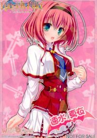 カード 【状態B】 Lunaris Filia ルナリスフィリア 早期予約 特典 非売品 プロモ 速水 真衣