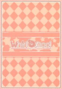 WIXOSS Lunaris Filia Mayi Hayamizu Promo Non-Sale サムネイル 2